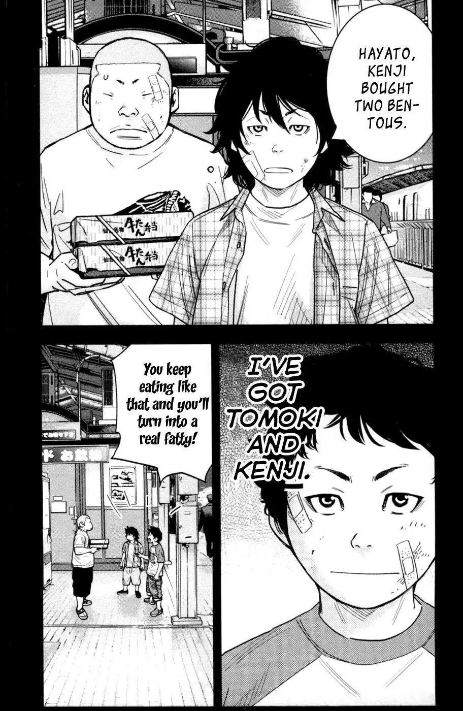 Clover (TETSUHIRO Hirakawa) Chapter 275 15